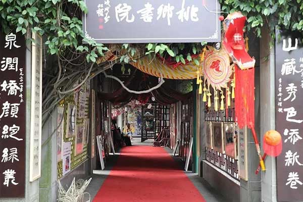 龍泉中學(xué)