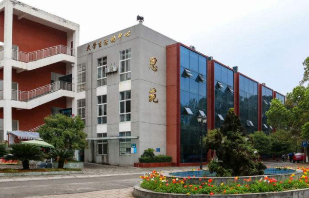 四川綿陽職業(yè)技術(shù)學(xué)校