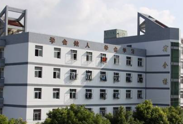 綿陽凱陽民航物流職業(yè)學校