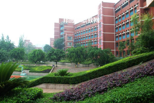 樂山市金盾職業(yè)學校