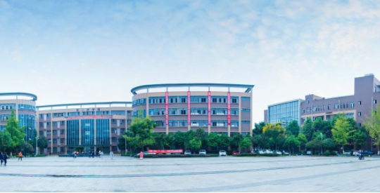 成都市郫都區(qū)友愛(ài)職業(yè)技術(shù)學(xué)校