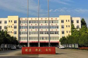 綿陽機電工程學(xué)校