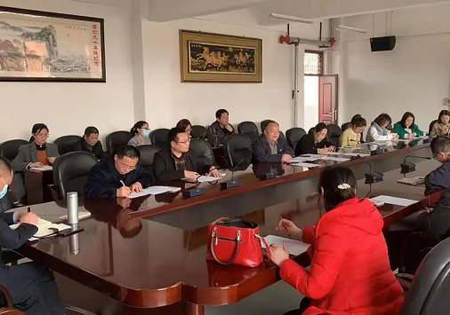 崇慶中學召開民主評議活動