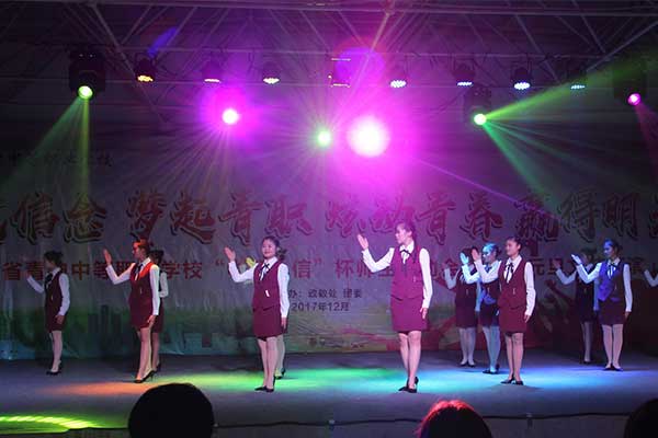 四川省青神中等職業(yè)學(xué)校