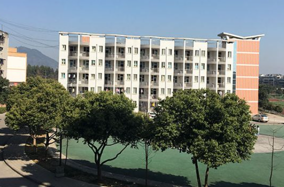 峨眉山職業(yè)技術學校
