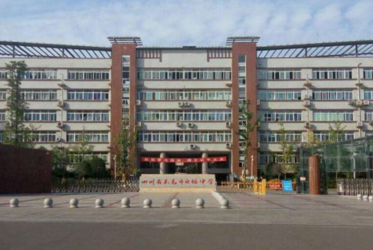 南充數(shù)控工程學(xué)校