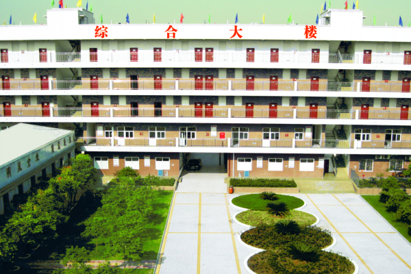 成都莊園機電職業(yè)技術(shù)學校