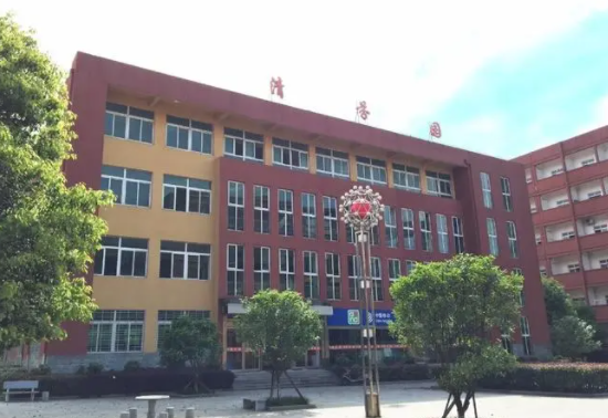 四川省射洪縣理工職業(yè)技術(shù)學(xué)校
