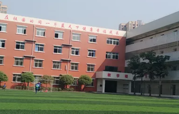 自貢市永安職業(yè)中學(xué)校