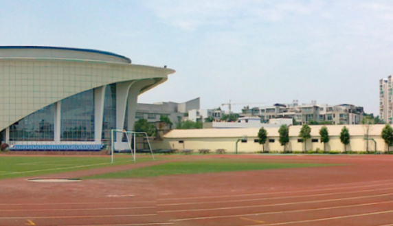 溫江中學(xué)