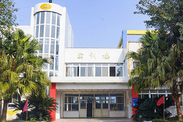 職業(yè)技術(shù)學(xué)校