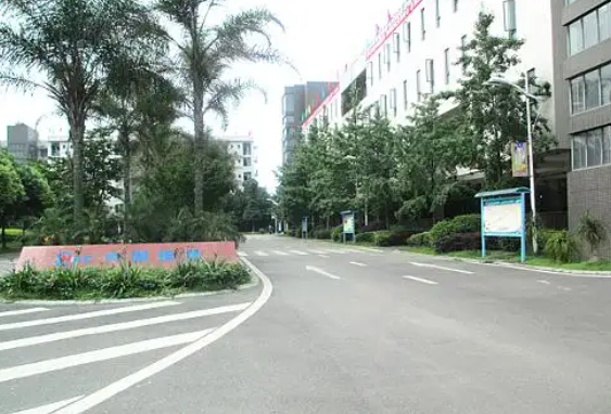 四川核工業(yè)工程學(xué)校