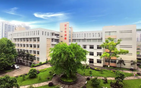瀘州化工工程職業(yè)技術(shù)學(xué)校