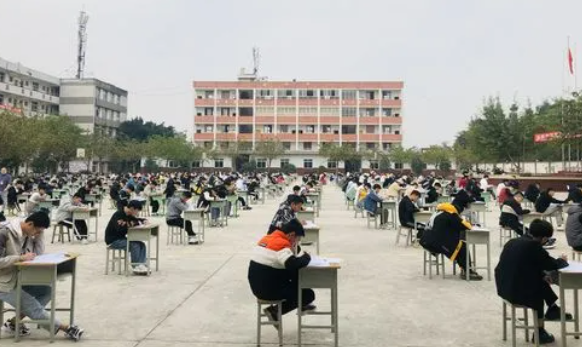 瀘州天宇職業(yè)中專學校