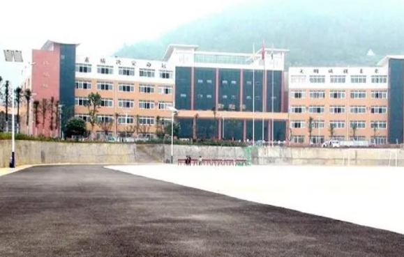 筠連縣城南職業(yè)中學(xué)校