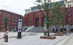 新都一中2022分?jǐn)?shù)線高不高