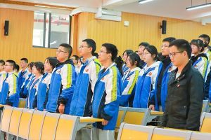 2022年廣漢中學高中錄取分數(shù)線