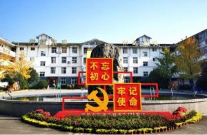 四川省崇州市懷遠(yuǎn)中學(xué)2022年分?jǐn)?shù)線