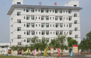武勝嘉陵職業(yè)技術(shù)學(xué)校2022年分?jǐn)?shù)線是好多