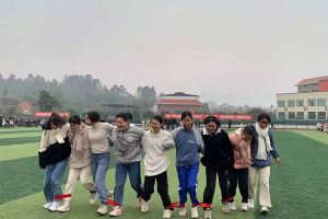 廣安市世紀(jì)職業(yè)技術(shù)學(xué)校