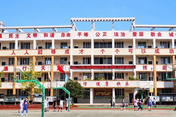 丹棱職業(yè)高級中學校