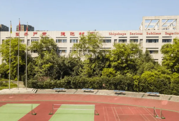 成都石室蜀都中學(xué)是公立還是私立