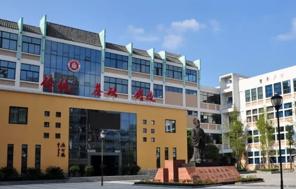 成都石室蜀都中學