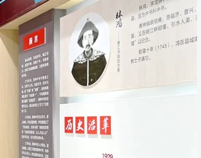 青神中學招生