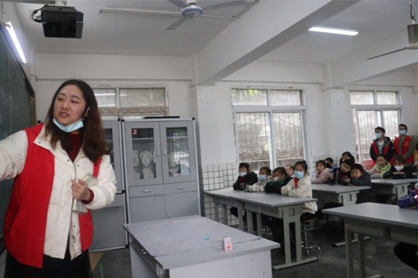 內(nèi)江廣播電視大學