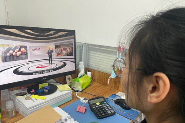 內(nèi)江廣播電視大學