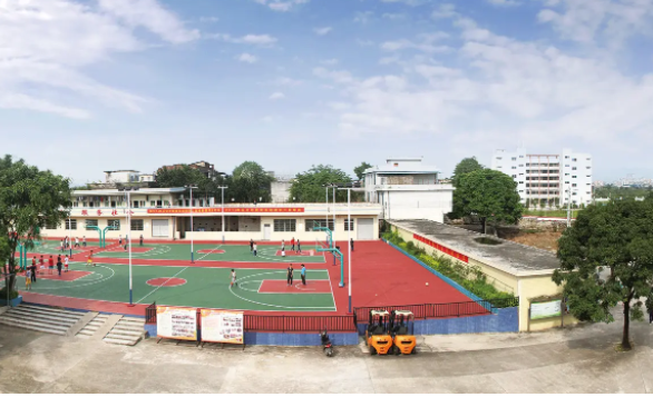 安岳縣五星中等職業(yè)技術學校