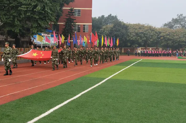 瀘州市鵬程中等職業(yè)學校