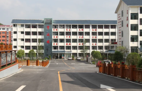 巴中機(jī)械工業(yè)學(xué)校
