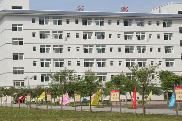 武勝嘉陵職業(yè)技術學校