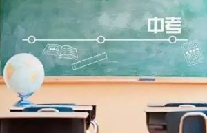 2022在成都女生中專畢業(yè)適合什么職業(yè)