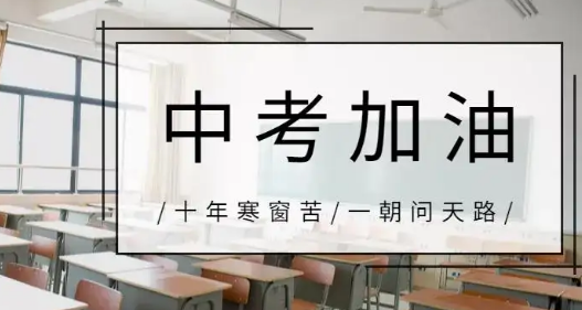 在成都女生中專畢業(yè)