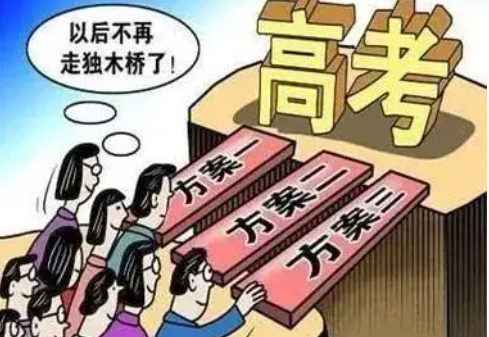 讀職高和普高的區(qū)別是什么