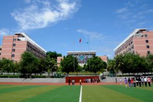 上成都職高女生學什么專業(yè)比較好就業(yè)