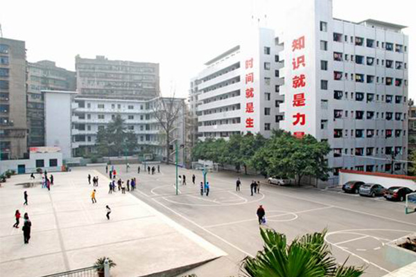 達(dá)州中醫(yī)學(xué)校