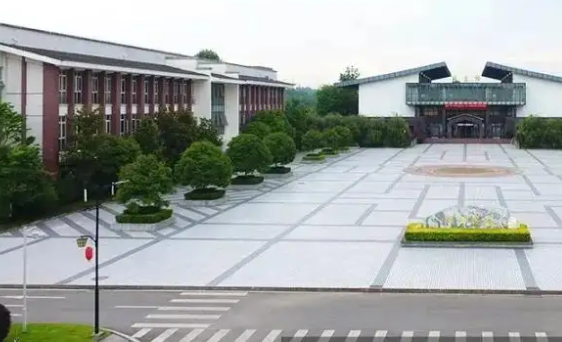 四川省旅游學(xué)校