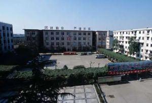 綿陽理工學校2022年錄取分數(shù)線高不高