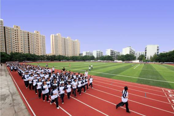 四川省彭州市第一中學(xué)