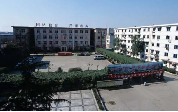 綿陽理工學(xué)校