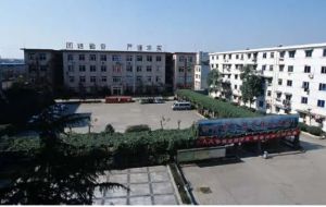 綿陽理工學校2022年報名條件|招生計劃