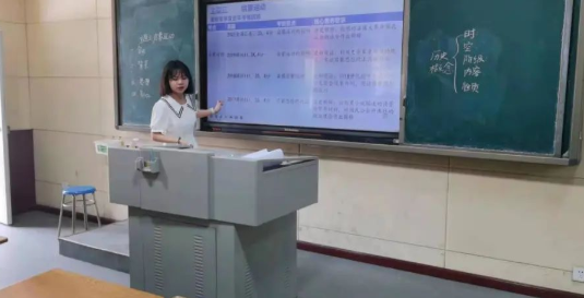 四川省大邑中學地址在哪