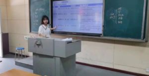 四川省大邑中學地址在哪_遠不遠