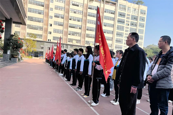 瀘州交通技工學校