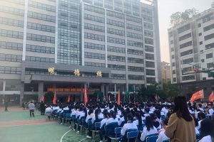 瀘州交通技工學(xué)校2022年比較好的專業(yè)有什么