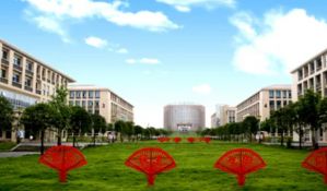 2022年瀘州交通技工學(xué)校怎么提升學(xué)歷