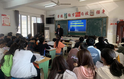瀘州市工業(yè)技工學(xué)校